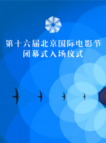 国产日韩精品欧美一区